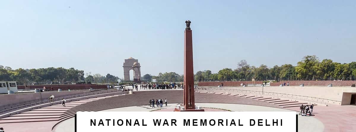 National war memorial